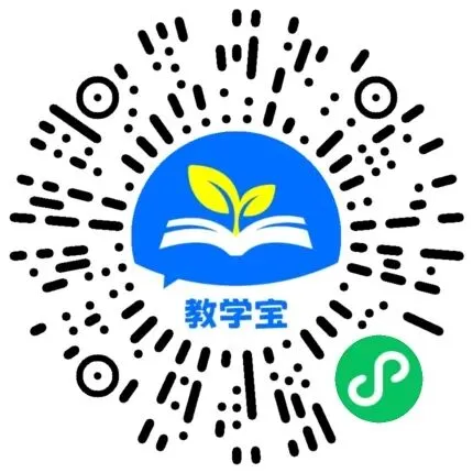 2026年各地高考模拟考试作文 第1张