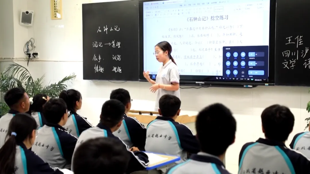 育见快评 | 多地中考生物地理不计入总分,从“分数至上”走向“成长为先” 第3张