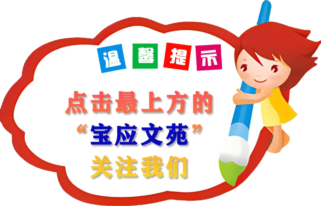 那年中考,硬气的父亲 | 吴万富 第10张