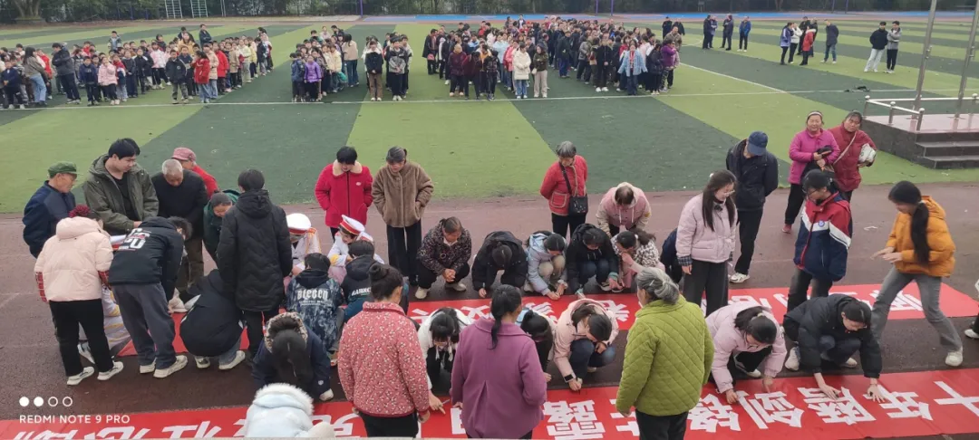 逐梦中考,不负韶华 —— 万州二中教育集团武陵学校2026届中考冲刺誓师大会圆满举行 第9张