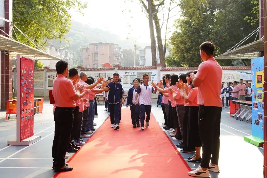 百日攻坚勇攀巅峰,青春逐梦决胜中考——白云外国语中学2026届初三百日誓师活动圆满举行 第6张