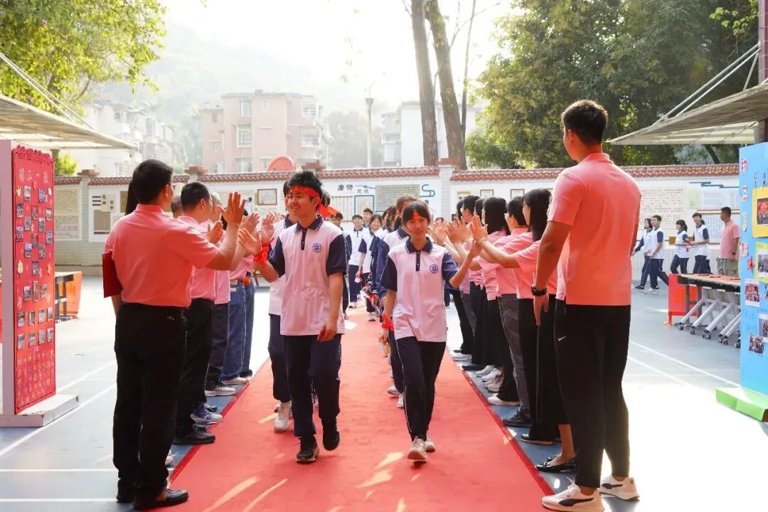百日攻坚勇攀巅峰,青春逐梦决胜中考——白云外国语中学2026届初三百日誓师活动圆满举行 第7张