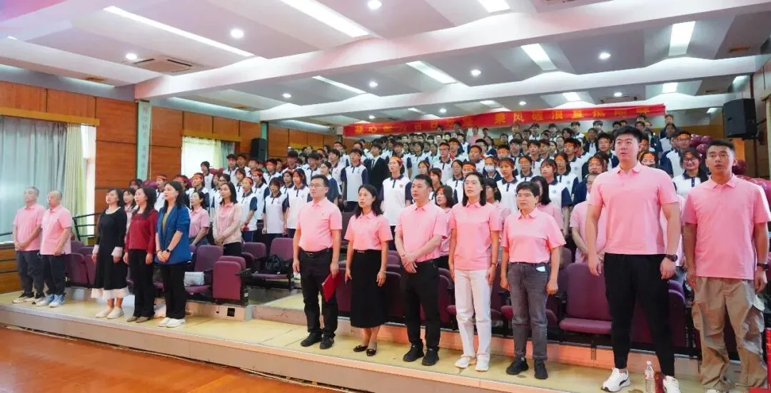 百日攻坚勇攀巅峰,青春逐梦决胜中考——白云外国语中学2026届初三百日誓师活动圆满举行 第15张