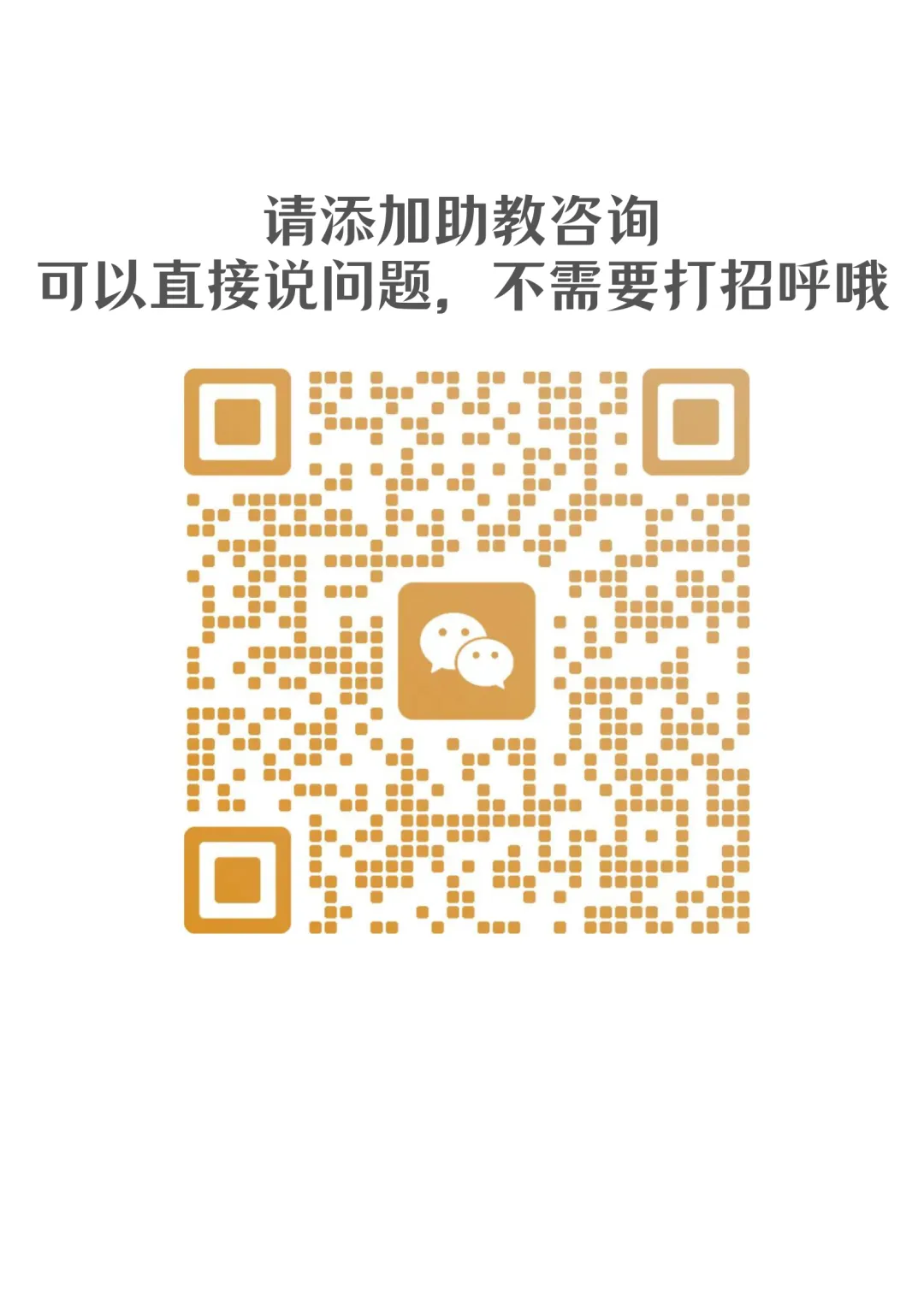 【课程】TheVale2025考古考研真题集训课程 旧石器时代考古 第3张