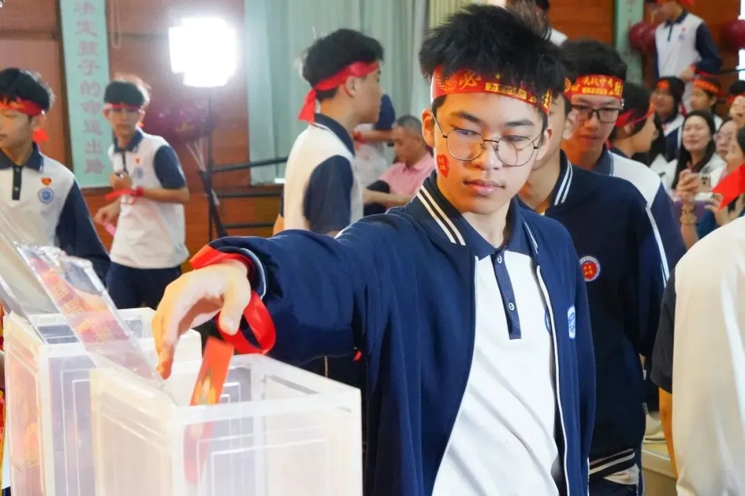 百日攻坚勇攀巅峰,青春逐梦决胜中考——白云外国语中学2026届初三百日誓师活动圆满举行 第23张