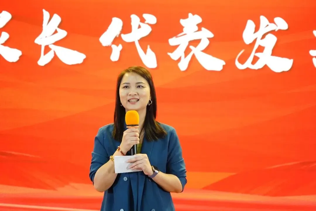 百日攻坚勇攀巅峰,青春逐梦决胜中考——白云外国语中学2026届初三百日誓师活动圆满举行 第28张