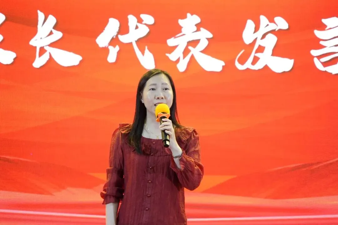 百日攻坚勇攀巅峰,青春逐梦决胜中考——白云外国语中学2026届初三百日誓师活动圆满举行 第29张