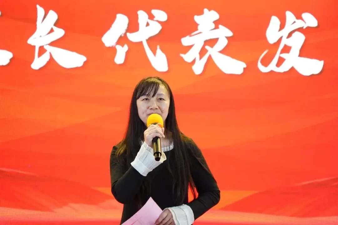 百日攻坚勇攀巅峰,青春逐梦决胜中考——白云外国语中学2026届初三百日誓师活动圆满举行 第30张