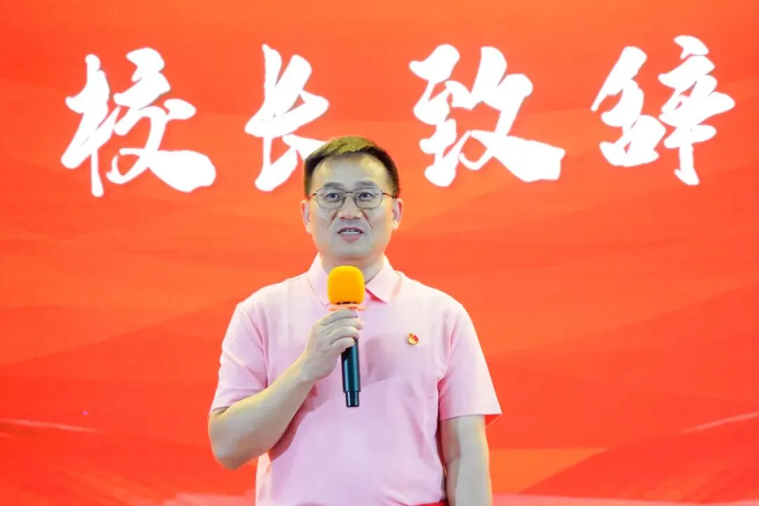 百日攻坚勇攀巅峰,青春逐梦决胜中考——白云外国语中学2026届初三百日誓师活动圆满举行 第31张