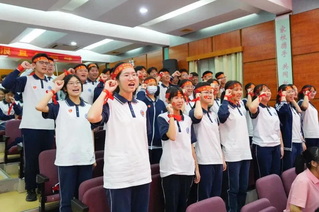 百日攻坚勇攀巅峰,青春逐梦决胜中考——白云外国语中学2026届初三百日誓师活动圆满举行 第42张