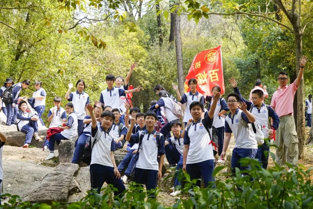 百日攻坚勇攀巅峰,青春逐梦决胜中考——白云外国语中学2026届初三百日誓师活动圆满举行 第66张