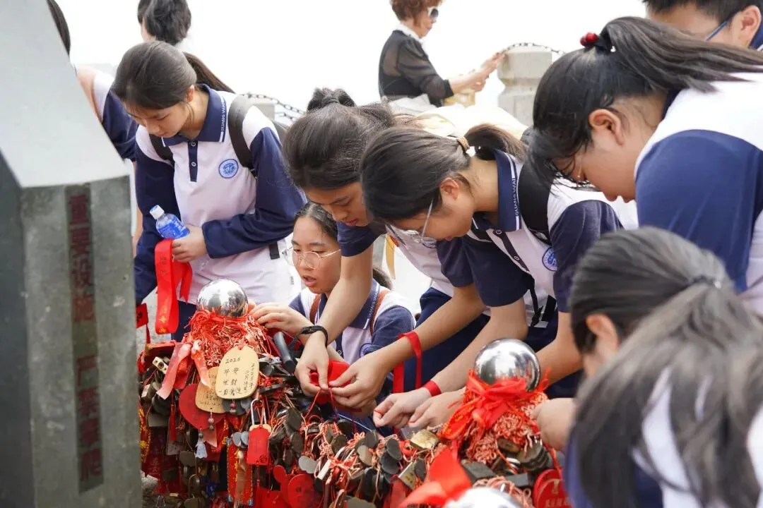 百日攻坚勇攀巅峰,青春逐梦决胜中考——白云外国语中学2026届初三百日誓师活动圆满举行 第71张
