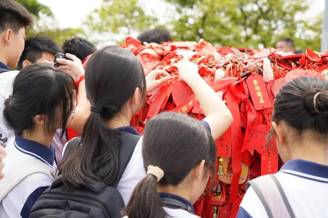 百日攻坚勇攀巅峰,青春逐梦决胜中考——白云外国语中学2026届初三百日誓师活动圆满举行 第72张