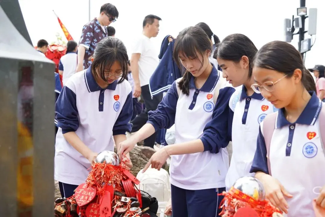 百日攻坚勇攀巅峰,青春逐梦决胜中考——白云外国语中学2026届初三百日誓师活动圆满举行 第73张