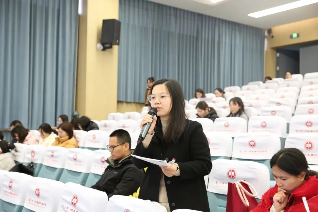 城南·悦教研 | 精研中考,高效提质——天心区中学数学中考一轮复习教学研讨会在我校圆满举行 第11张