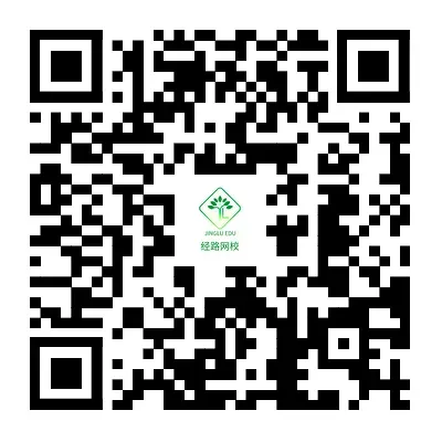 基金考试模拟自测! 第5张