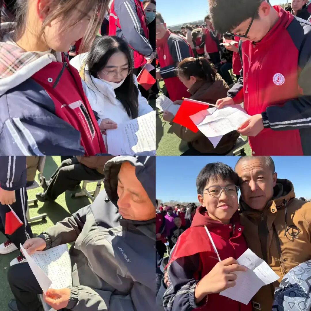百日誓师圆满举行,策马扬鞭决胜中考——四子王旗第三中学2026届百日誓师大会 第43张