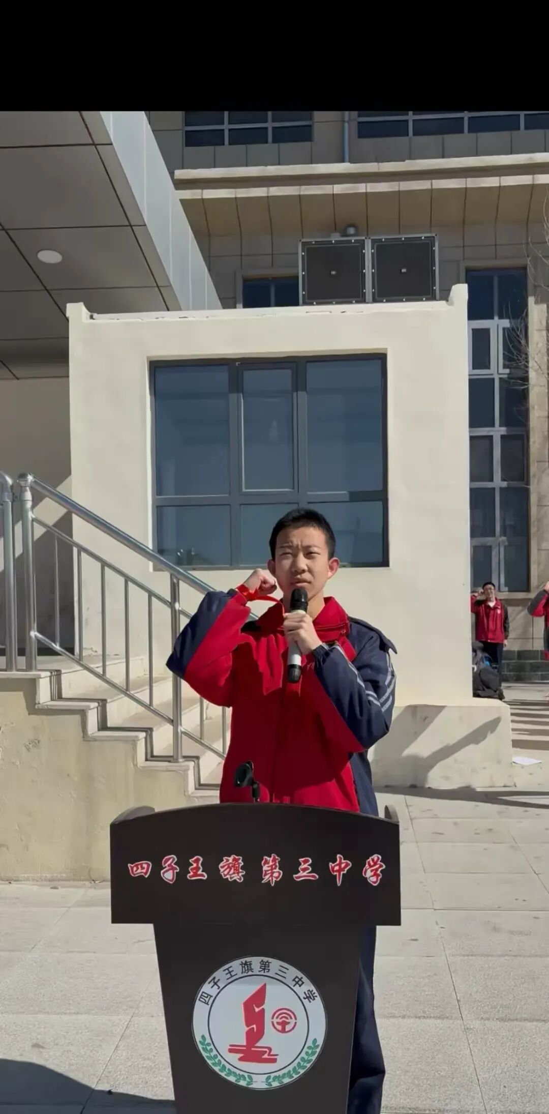 百日誓师圆满举行,策马扬鞭决胜中考——四子王旗第三中学2026届百日誓师大会 第59张