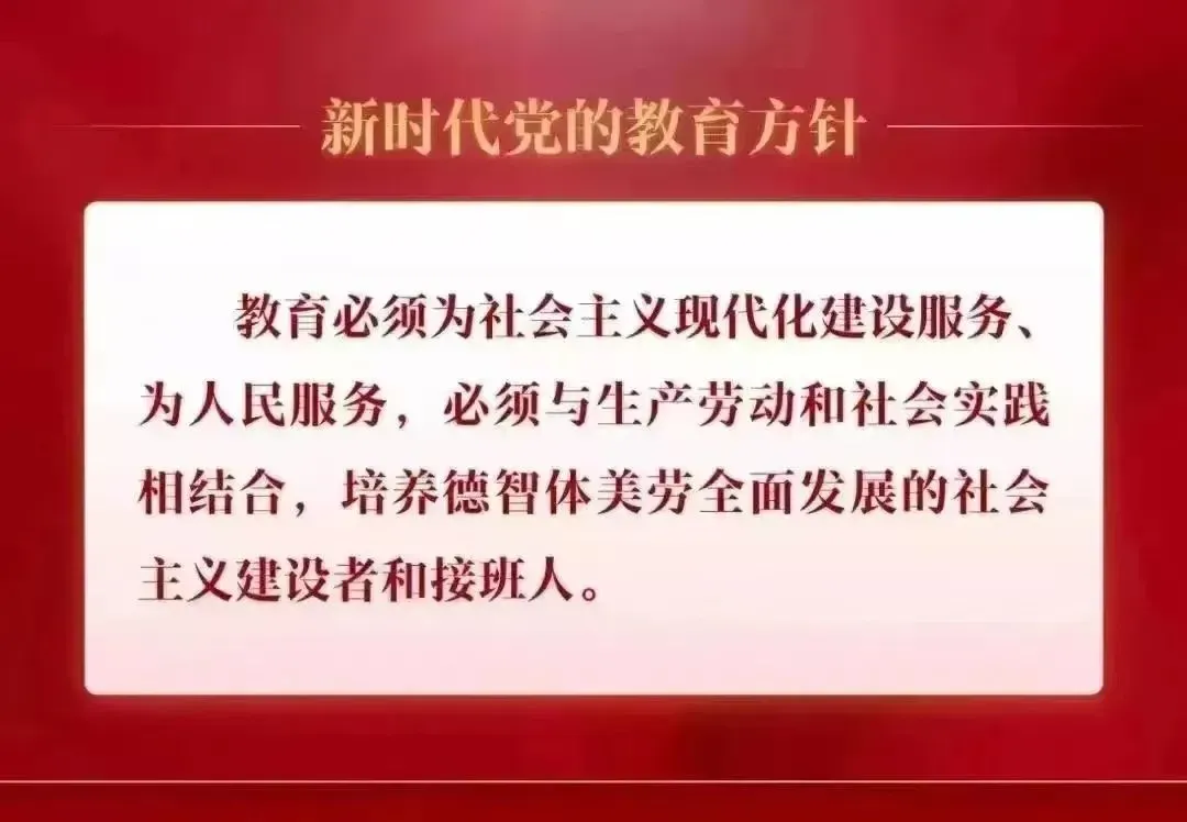 百日誓师圆满举行,策马扬鞭决胜中考——四子王旗第三中学2026届百日誓师大会 第88张