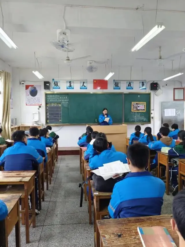 第一次模拟考试动员令 第1张