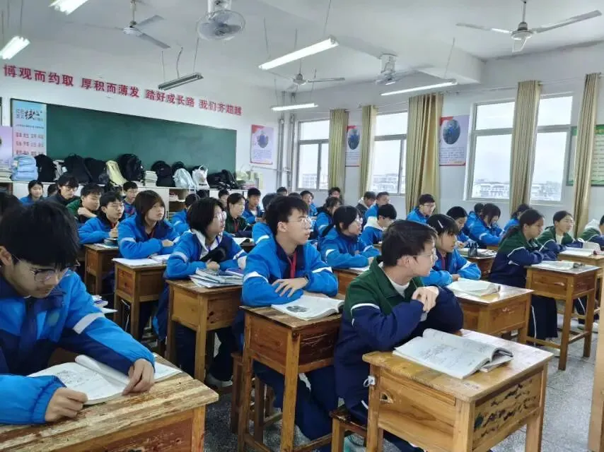 第一次模拟考试动员令 第2张