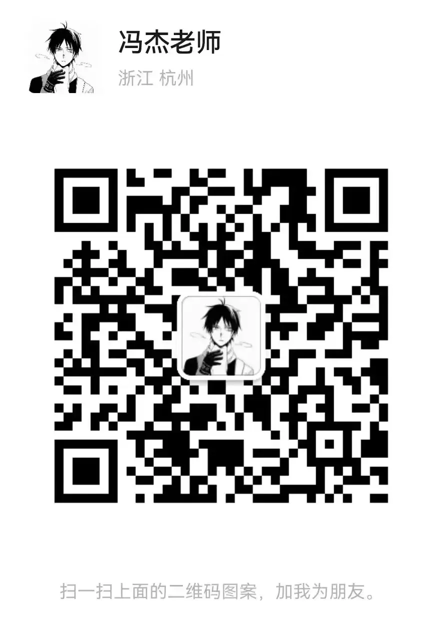 最近解析的试卷太多了,所以我们决定 第4张