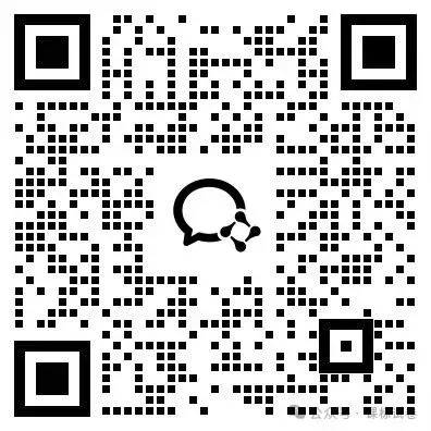 苏锡常镇一模全科真题+标答+解析+翻译+听力+知识清单!独家发布!全套无水印版这里获取! 第5张