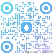 苏锡常镇一模全科真题+标答+解析+翻译+听力+知识清单!独家发布!全套无水印版这里获取! 第6张