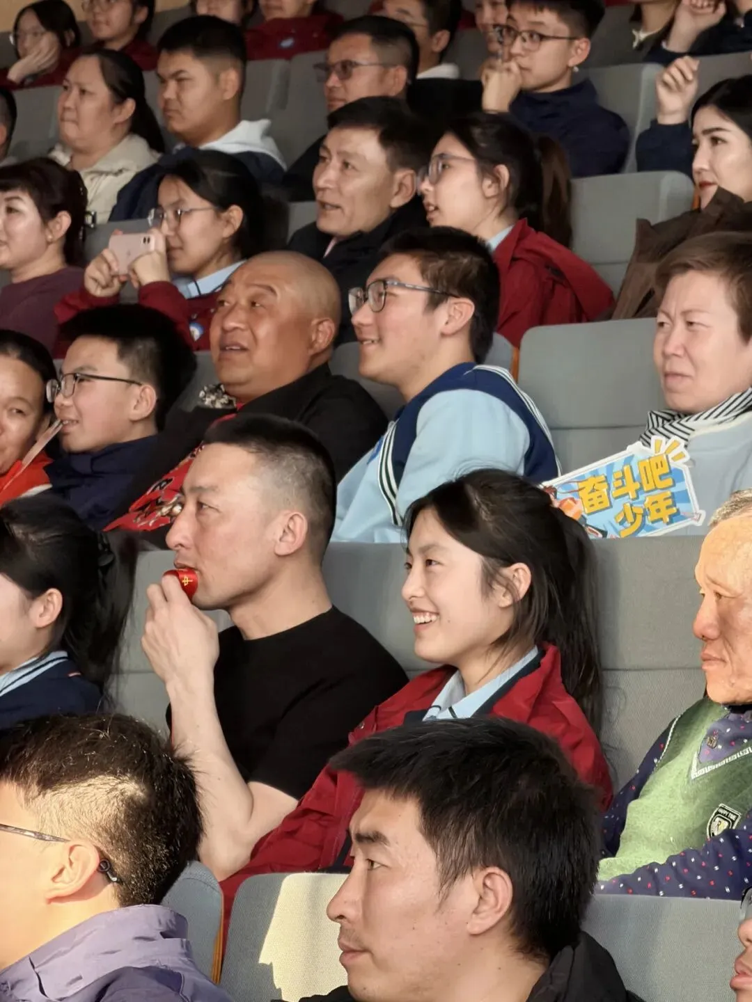 【中考冲刺】百日砺剑,决胜中考;不负韶华,誓创辉煌 第24张