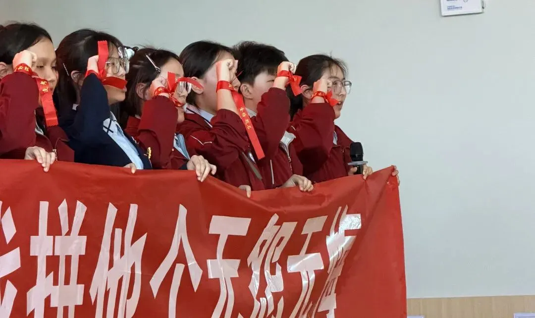 【中考冲刺】百日砺剑,决胜中考;不负韶华,誓创辉煌 第34张