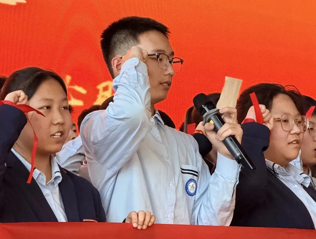 【中考冲刺】百日砺剑,决胜中考;不负韶华,誓创辉煌 第35张