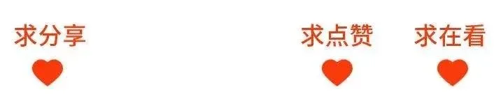 玉林市2026年中考报名时间公布 第5张