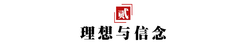 中考作文万能开头与结尾大全!这些技法、范例请收好 第4张
