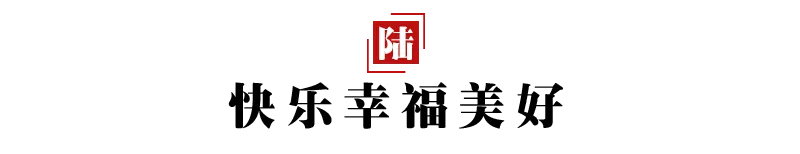 中考作文万能开头与结尾大全!这些技法、范例请收好 第8张