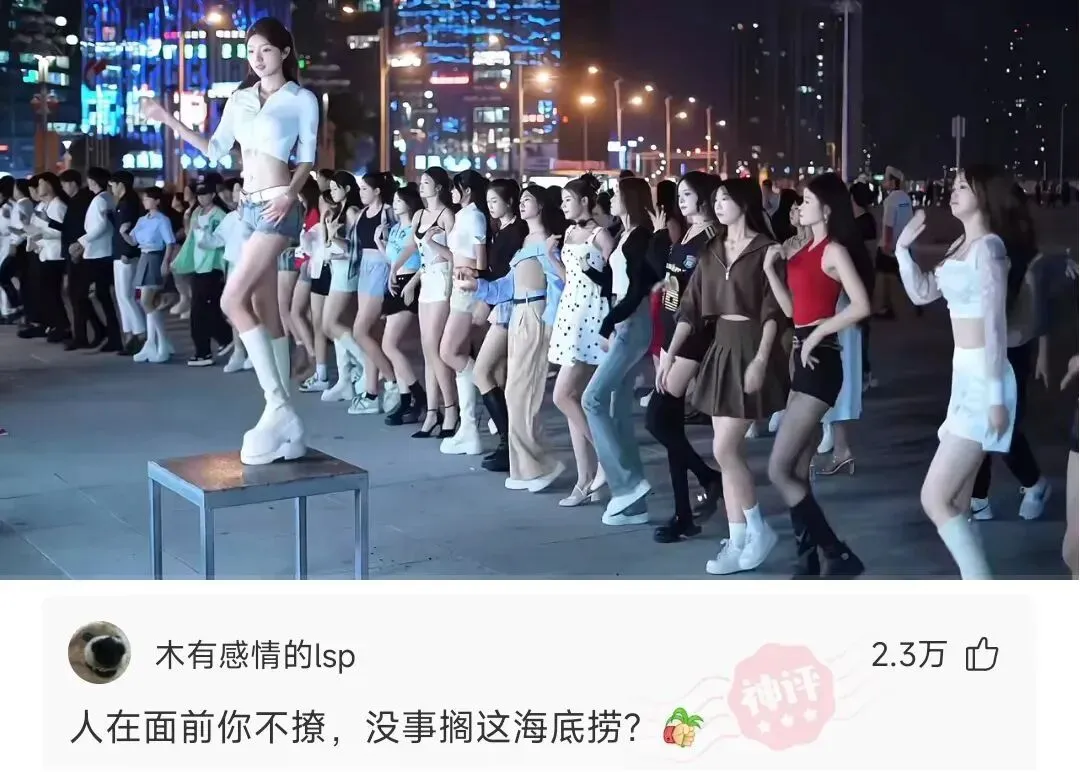 神评:暑假了,给山区的小朋友送暑假复习试卷~~ 第11张