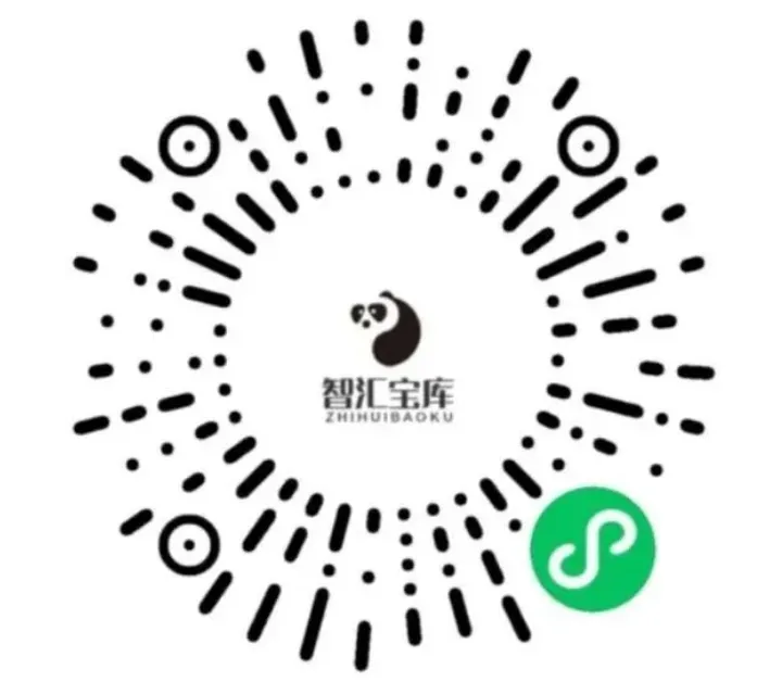 上海专版《金试卷》语文数学英语二年级下册,PDF电子版(附获取方式) 第8张