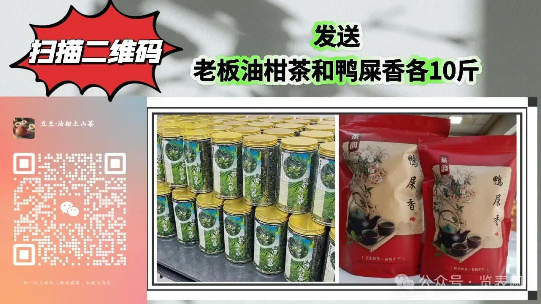 【中考报名】览表学校:关于2026年中考补报名的通知 第4张