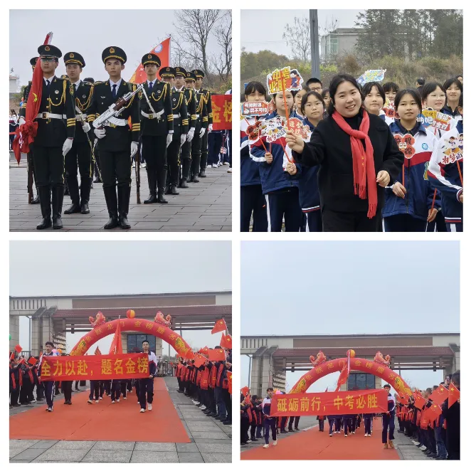 百日逐梦,决战中考——独山一中2026届中考百日誓师大会圆满举行 第5张