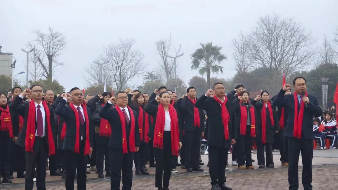 百日逐梦,决战中考——独山一中2026届中考百日誓师大会圆满举行 第12张