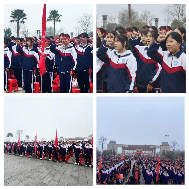 百日逐梦,决战中考——独山一中2026届中考百日誓师大会圆满举行 第13张