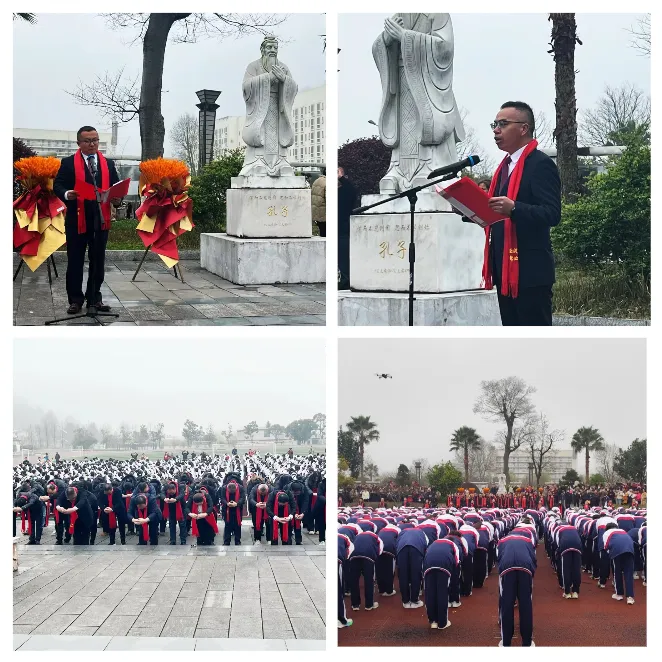 百日逐梦,决战中考——独山一中2026届中考百日誓师大会圆满举行 第14张