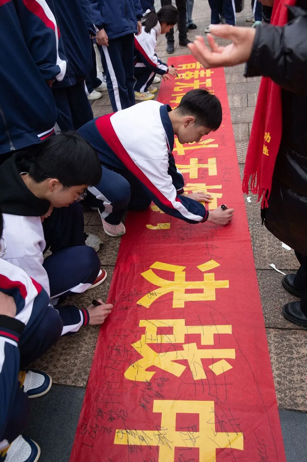 百日逐梦,决战中考——独山一中2026届中考百日誓师大会圆满举行 第15张