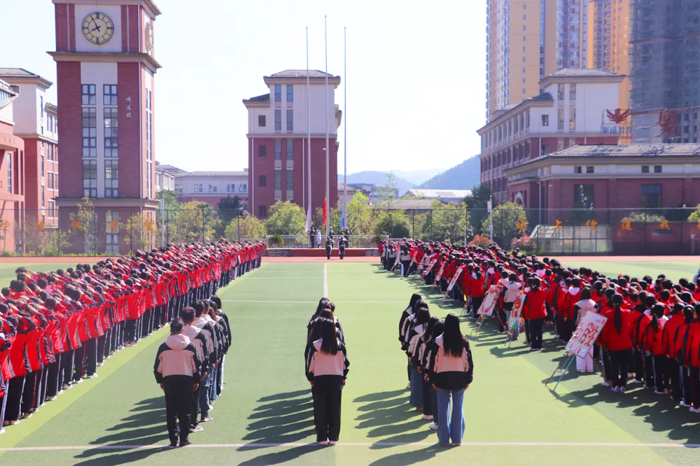 【活动课程•「阳光」素养】逐梦中考,同行致远|我校2026届中考陪伴成长活动第一期圆满举行! 第35张