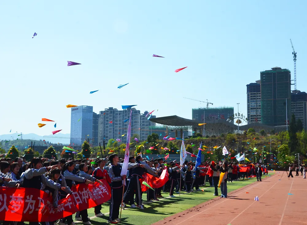 【活动课程•「阳光」素养】逐梦中考,同行致远|我校2026届中考陪伴成长活动第一期圆满举行! 第69张