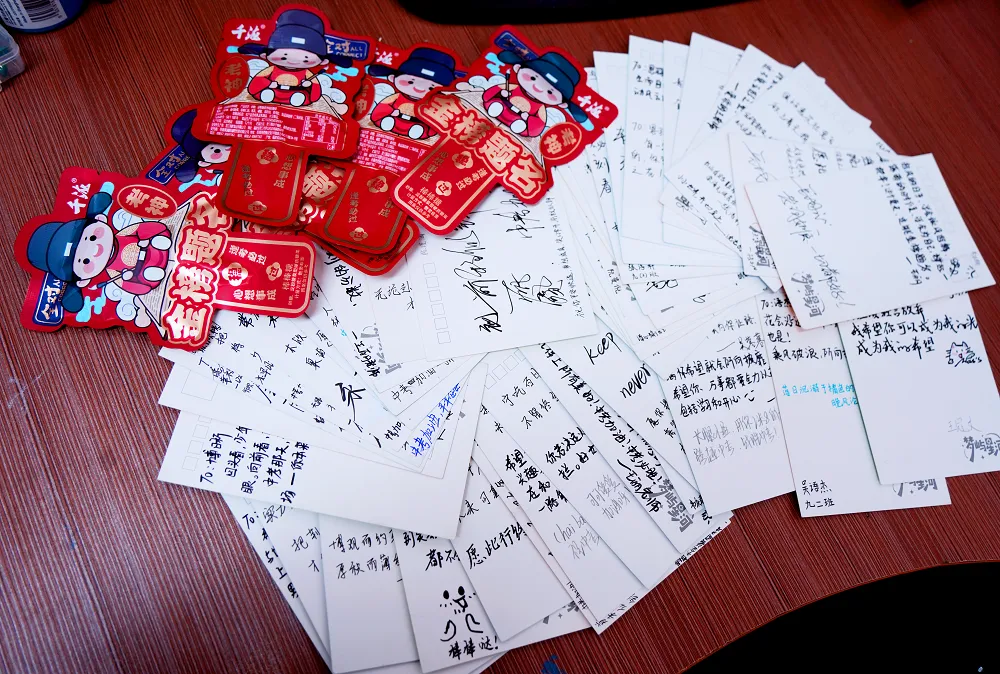 【活动课程•「阳光」素养】逐梦中考,同行致远|我校2026届中考陪伴成长活动第一期圆满举行! 第78张