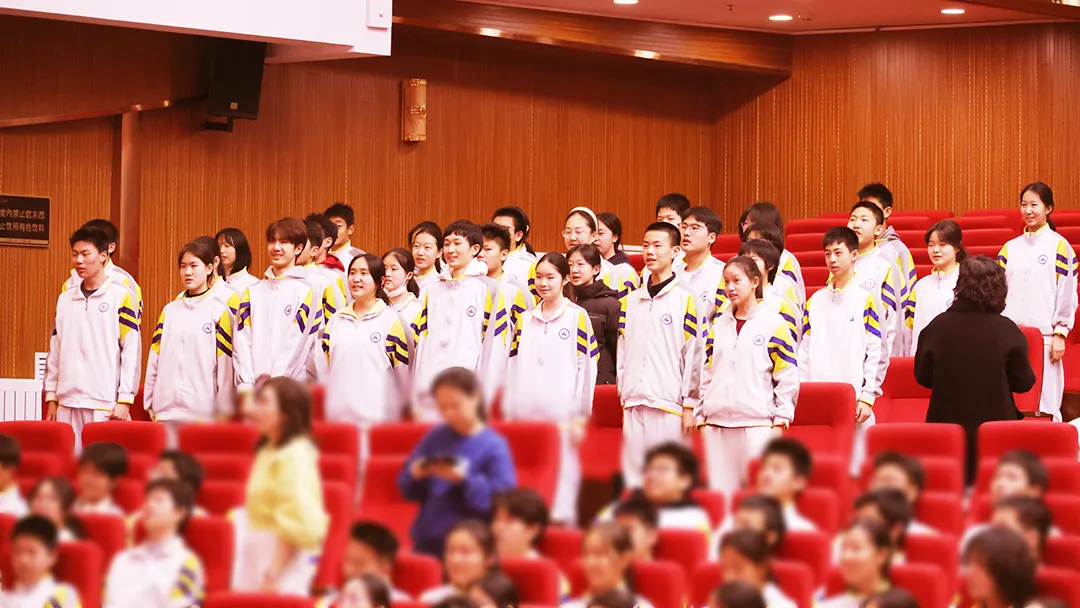 战鼓催征,百日誓师战中考! 第20张