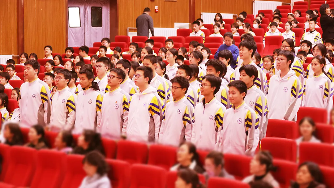 战鼓催征,百日誓师战中考! 第21张