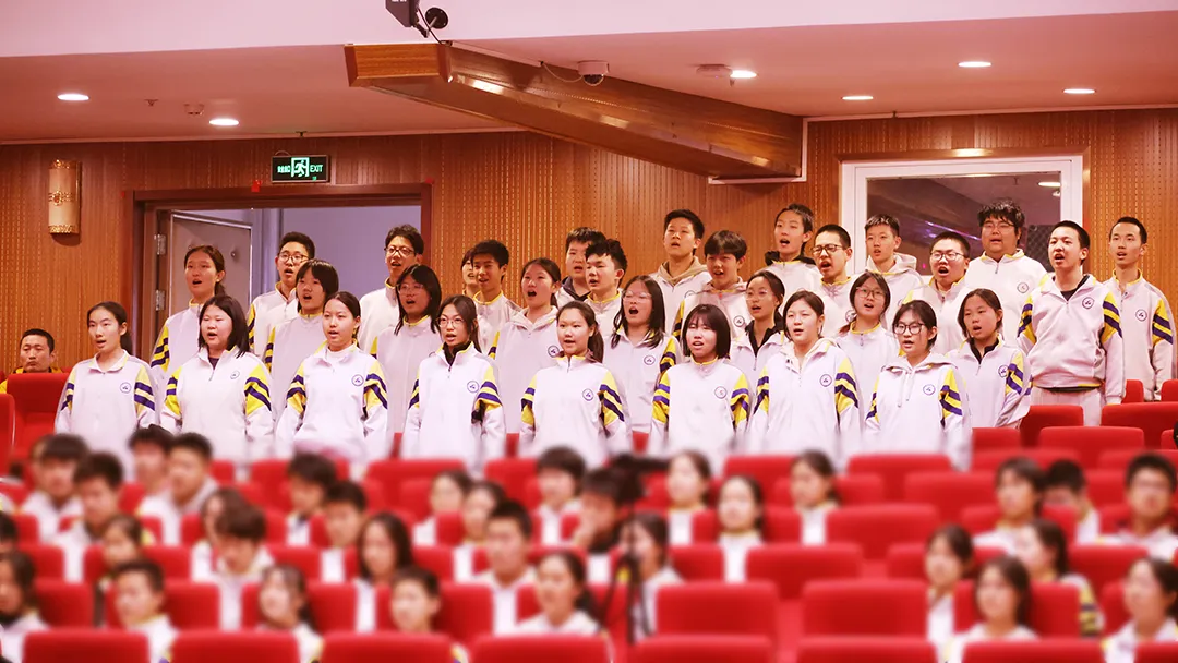 战鼓催征,百日誓师战中考! 第24张