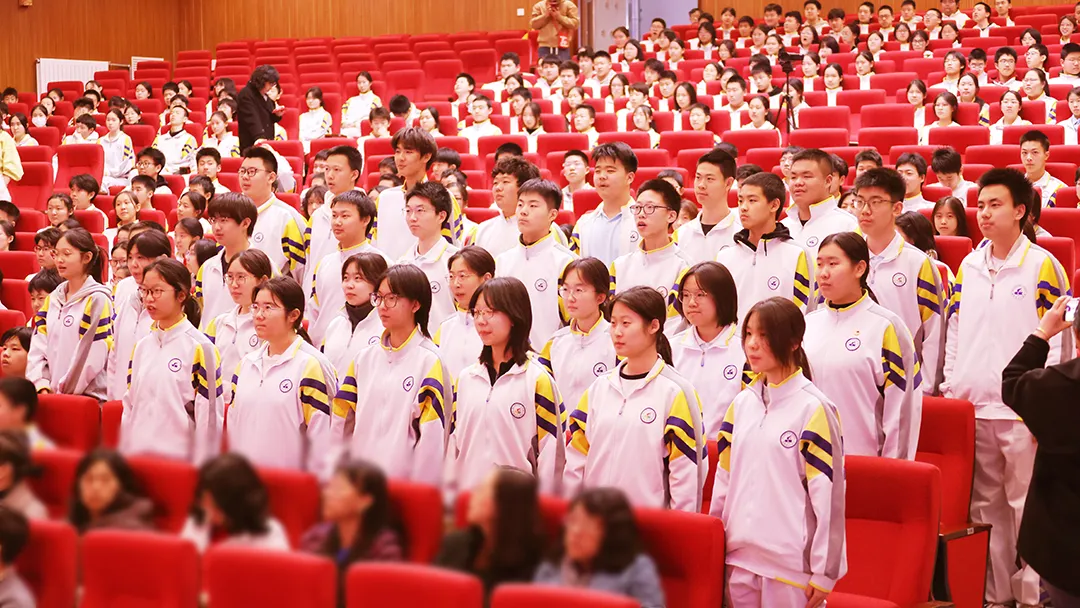 战鼓催征,百日誓师战中考! 第25张