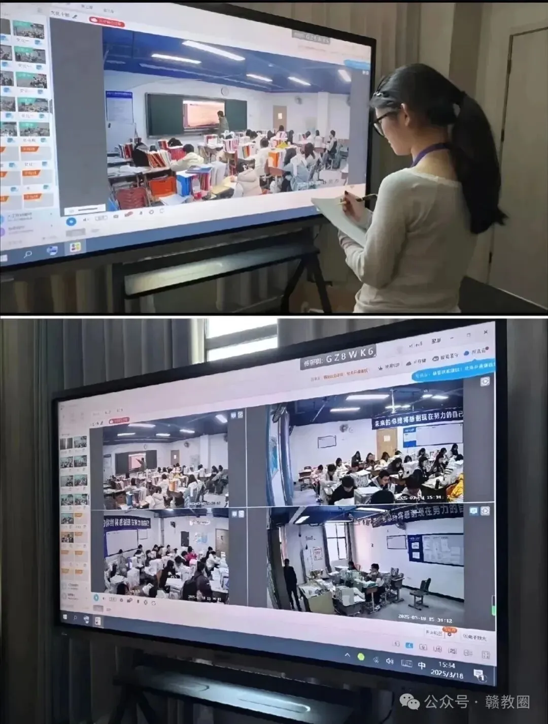 中考逆袭·100天提分200+|2026届江西省中考冲刺班招生简章 第15张